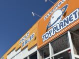 トイプラネット太田店